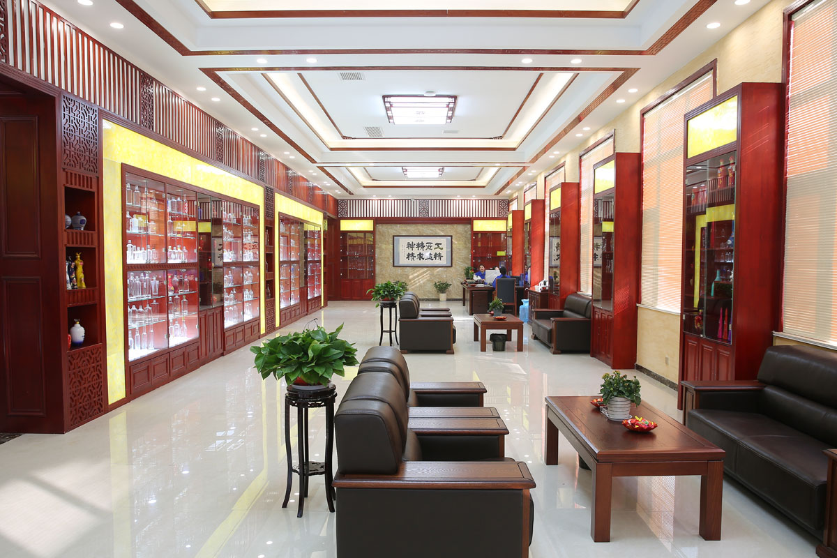 公司場(chǎng)景展示